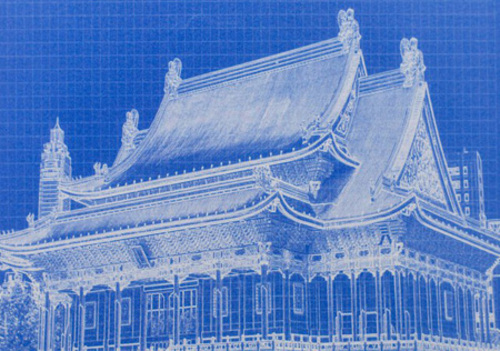 藍晒台灣建築系列 - 中正紀念堂2(兩廳院) 